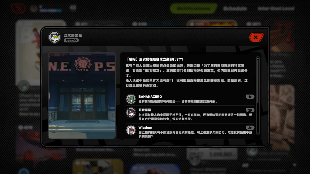 全集 27