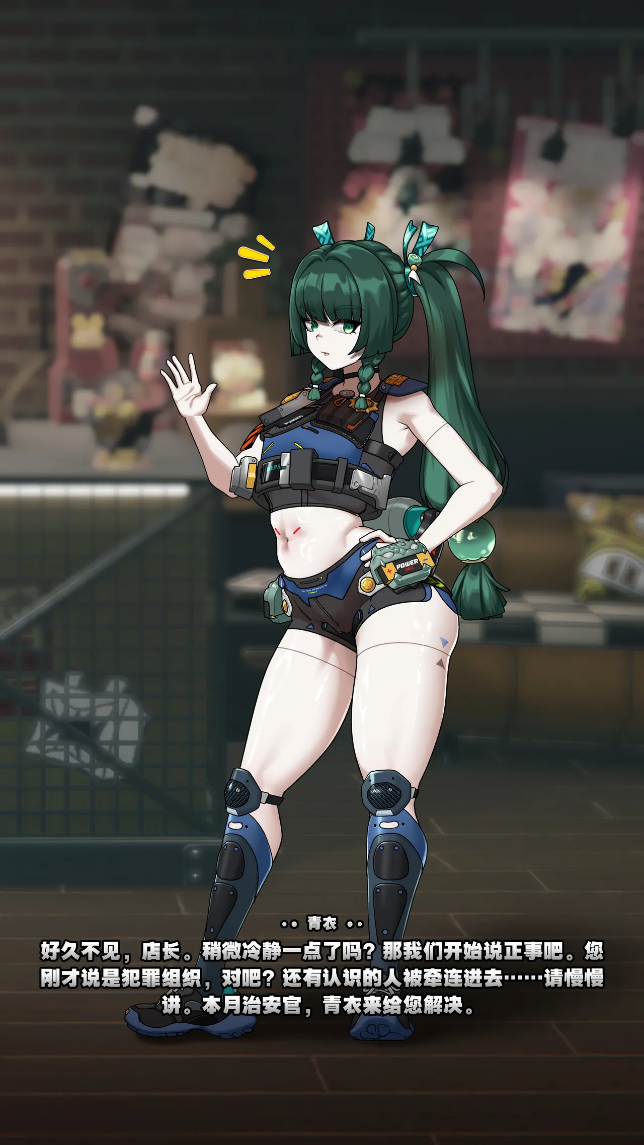全集 4
