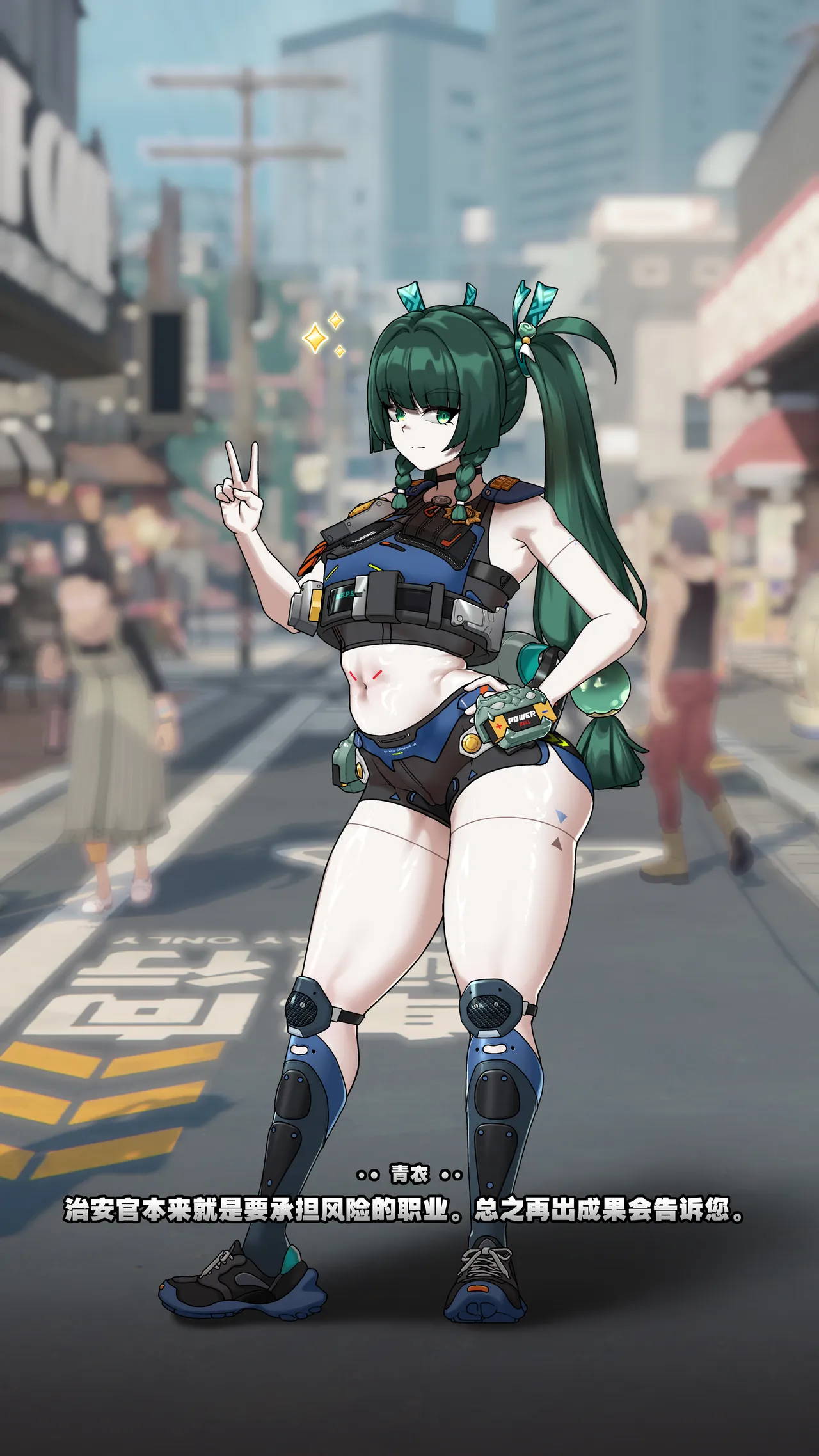 全集 40