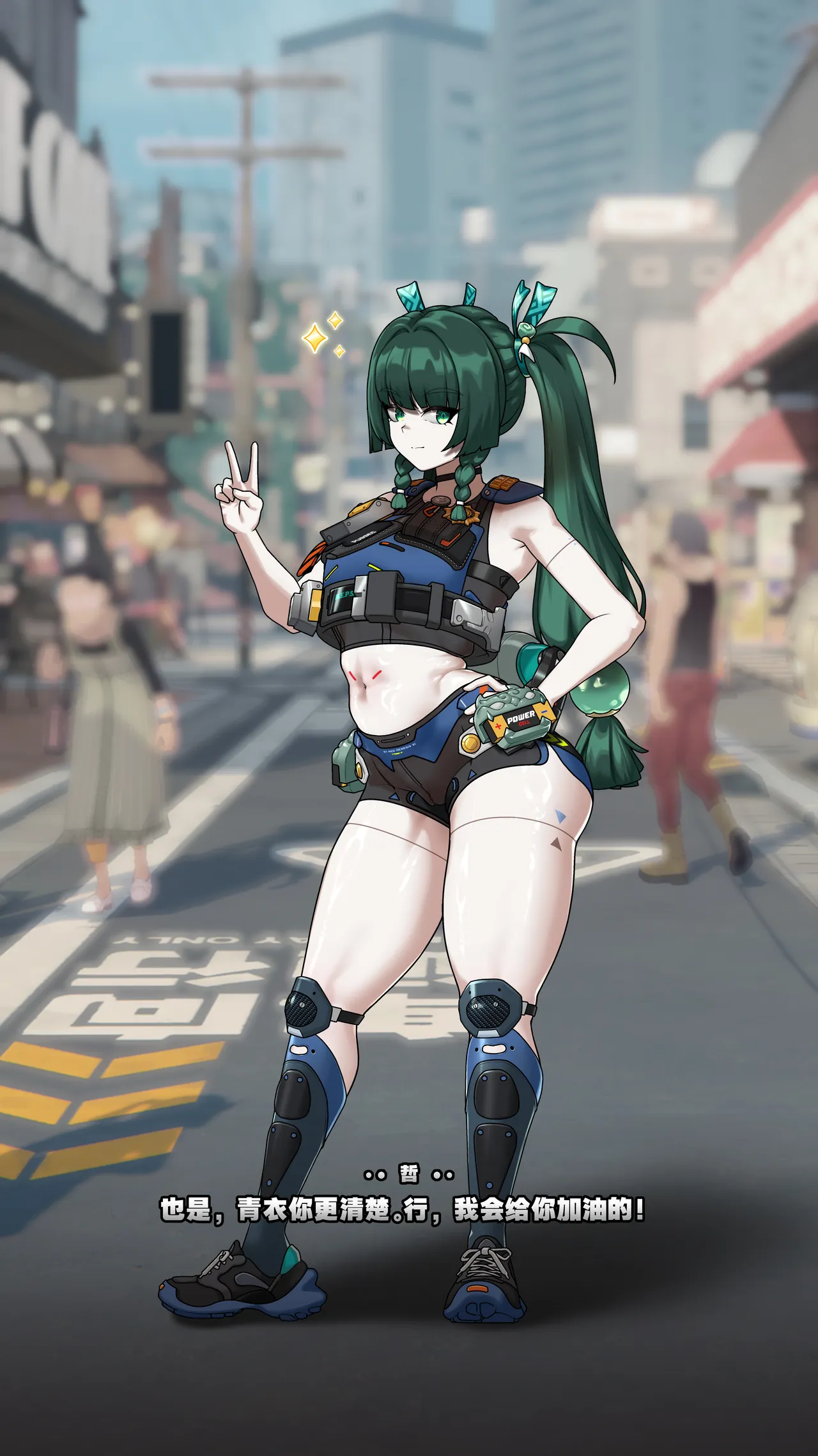 全集 42