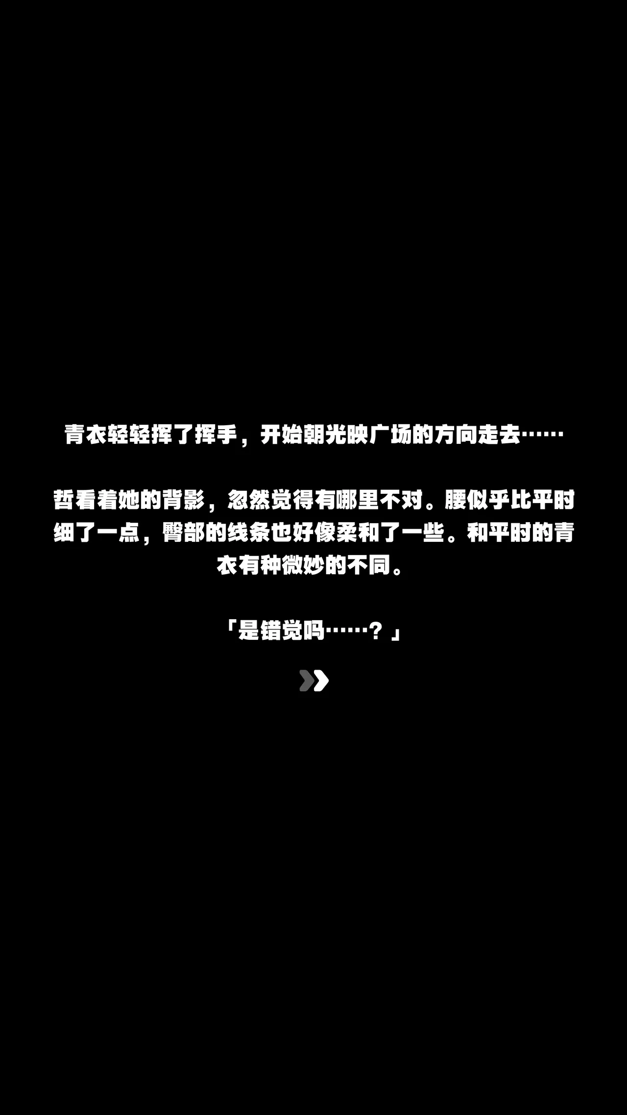 全集 43