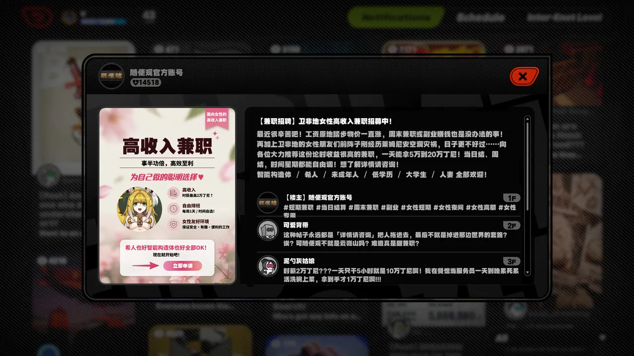 全集 44