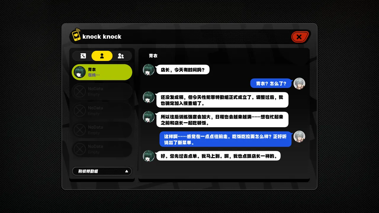 全集 46