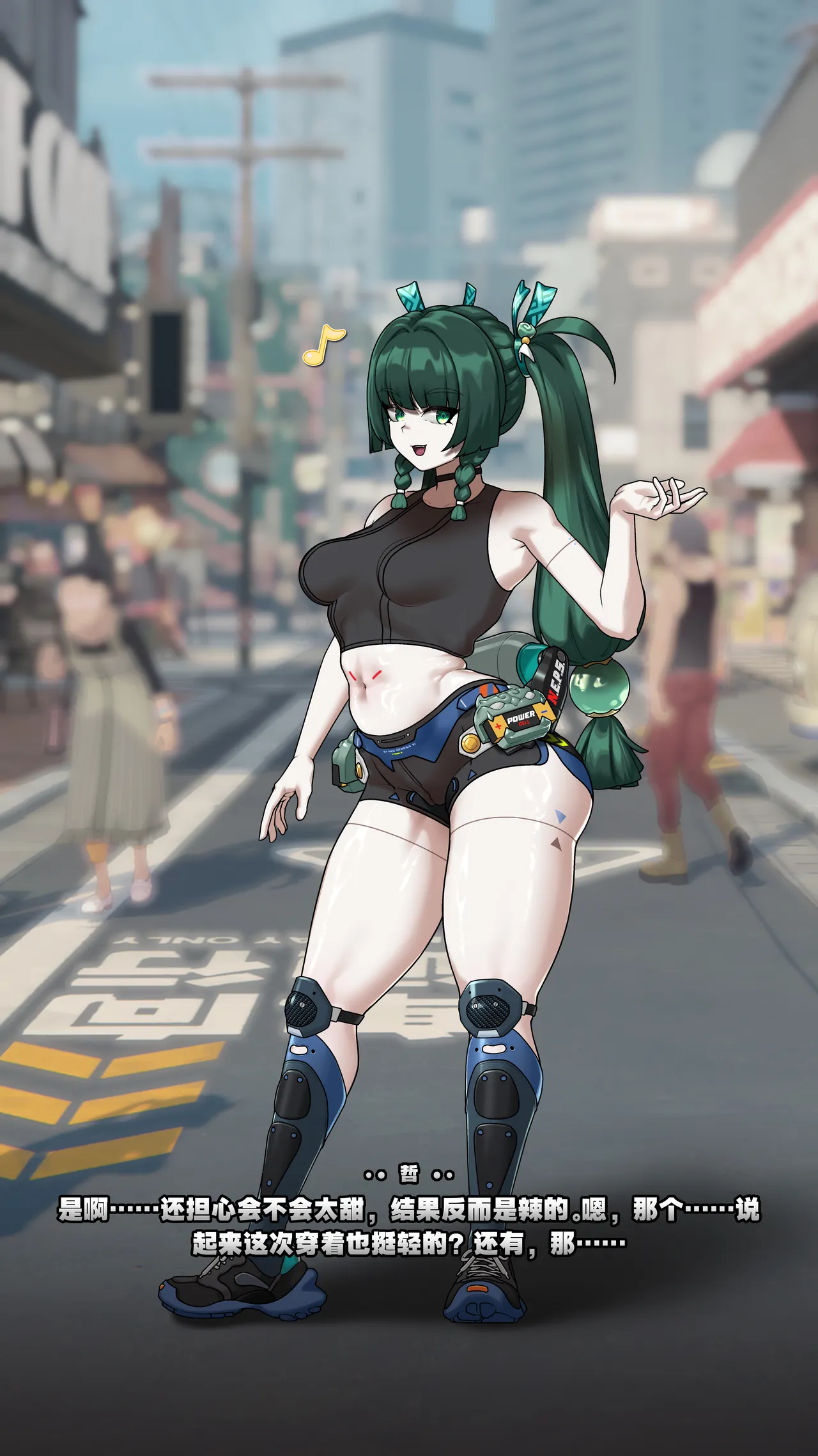 全集 48