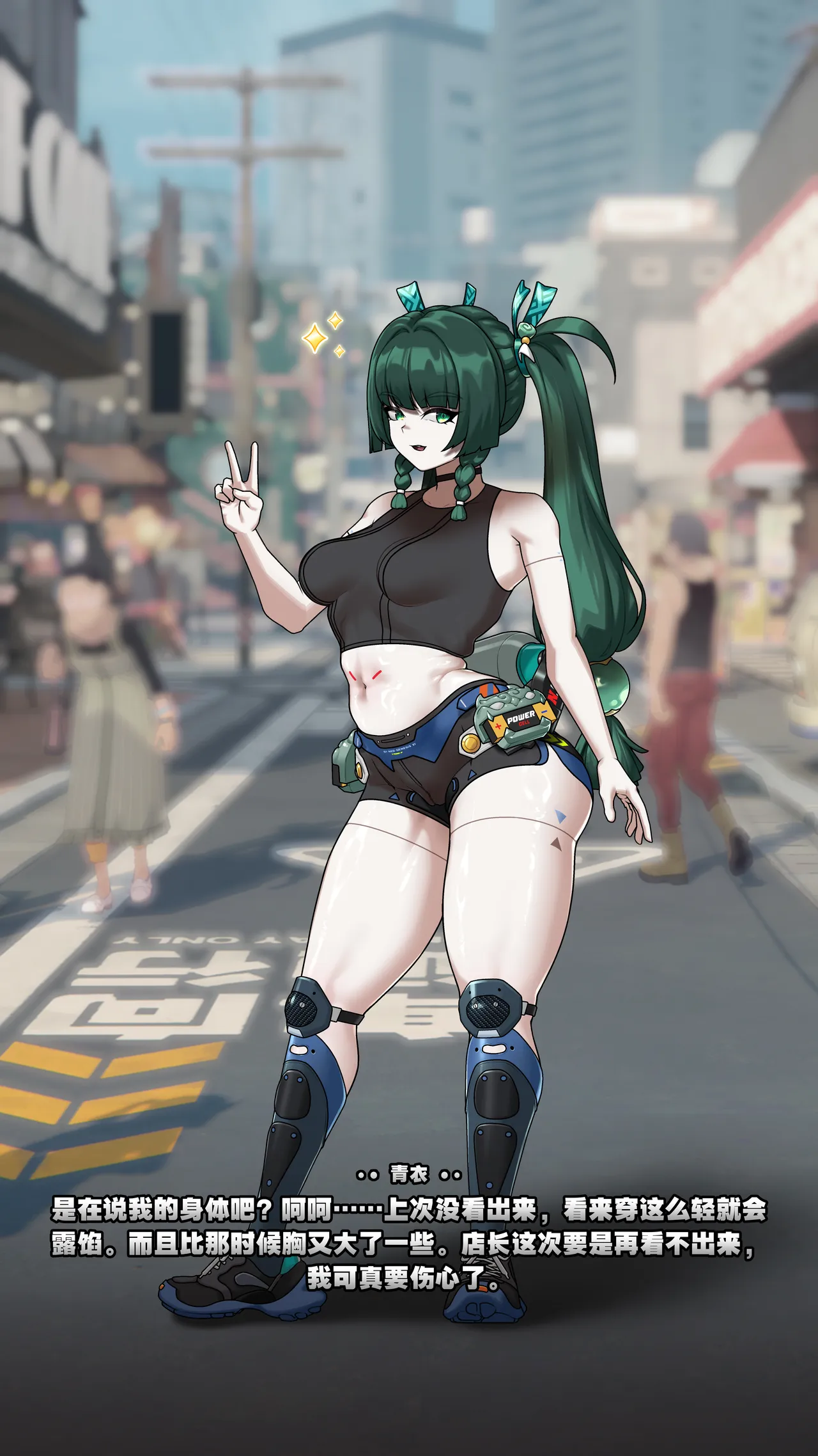 全集 49