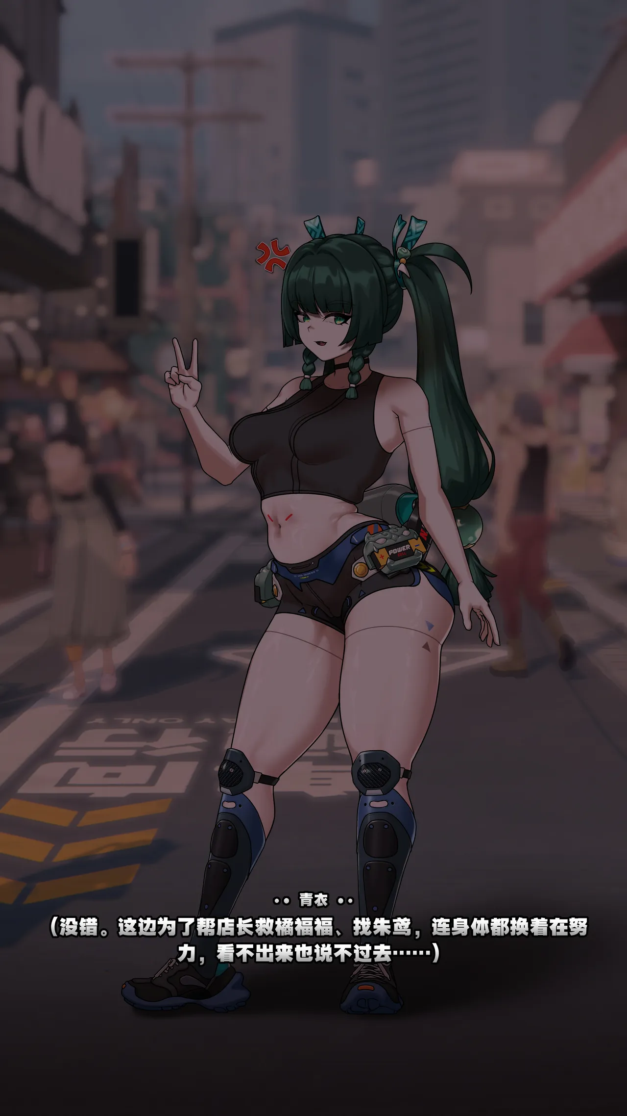 全集 50