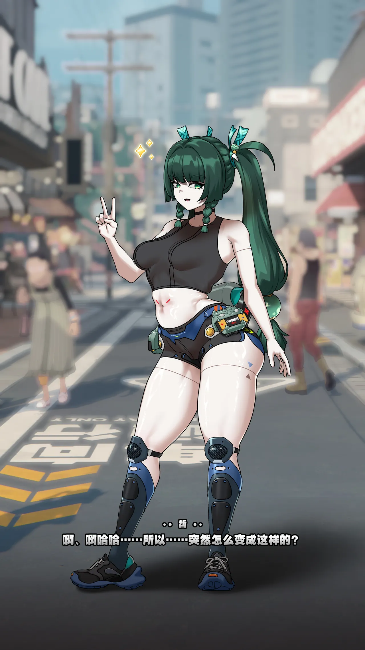全集 51