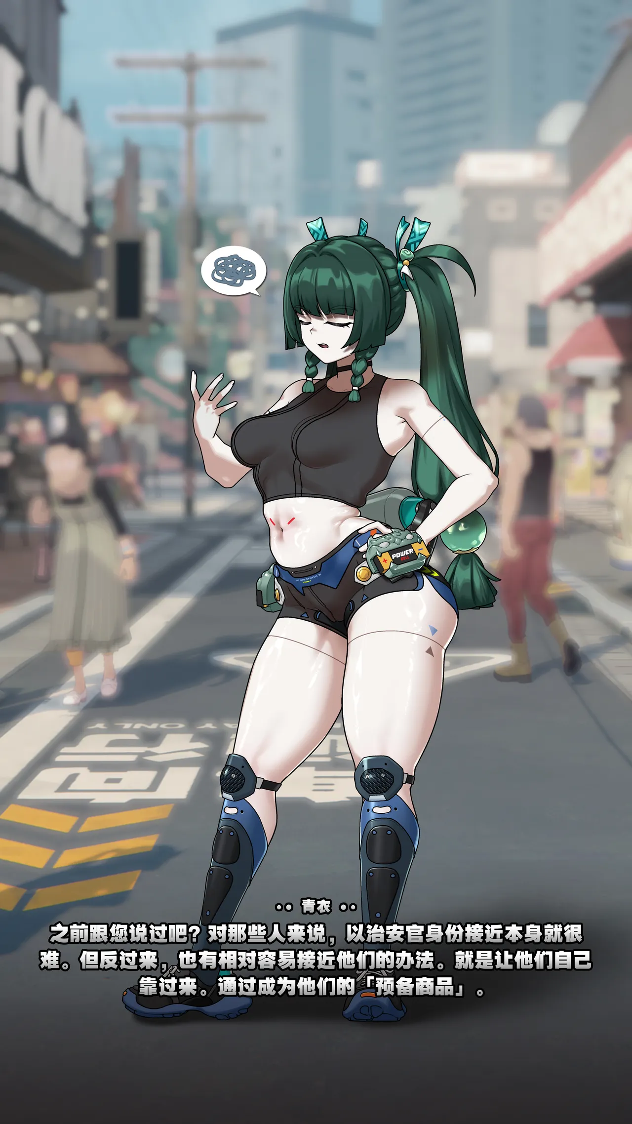 全集 52