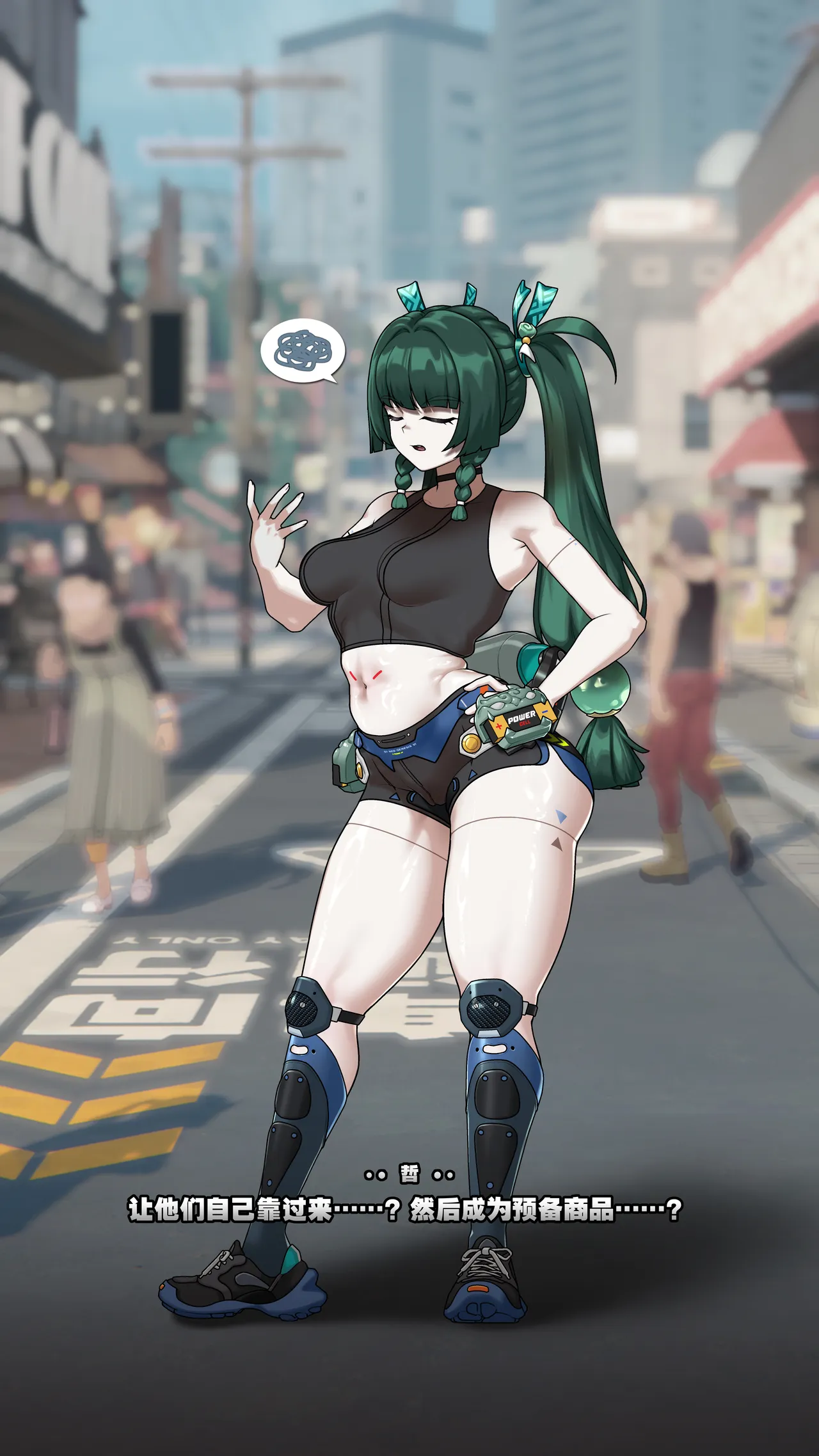 全集 53