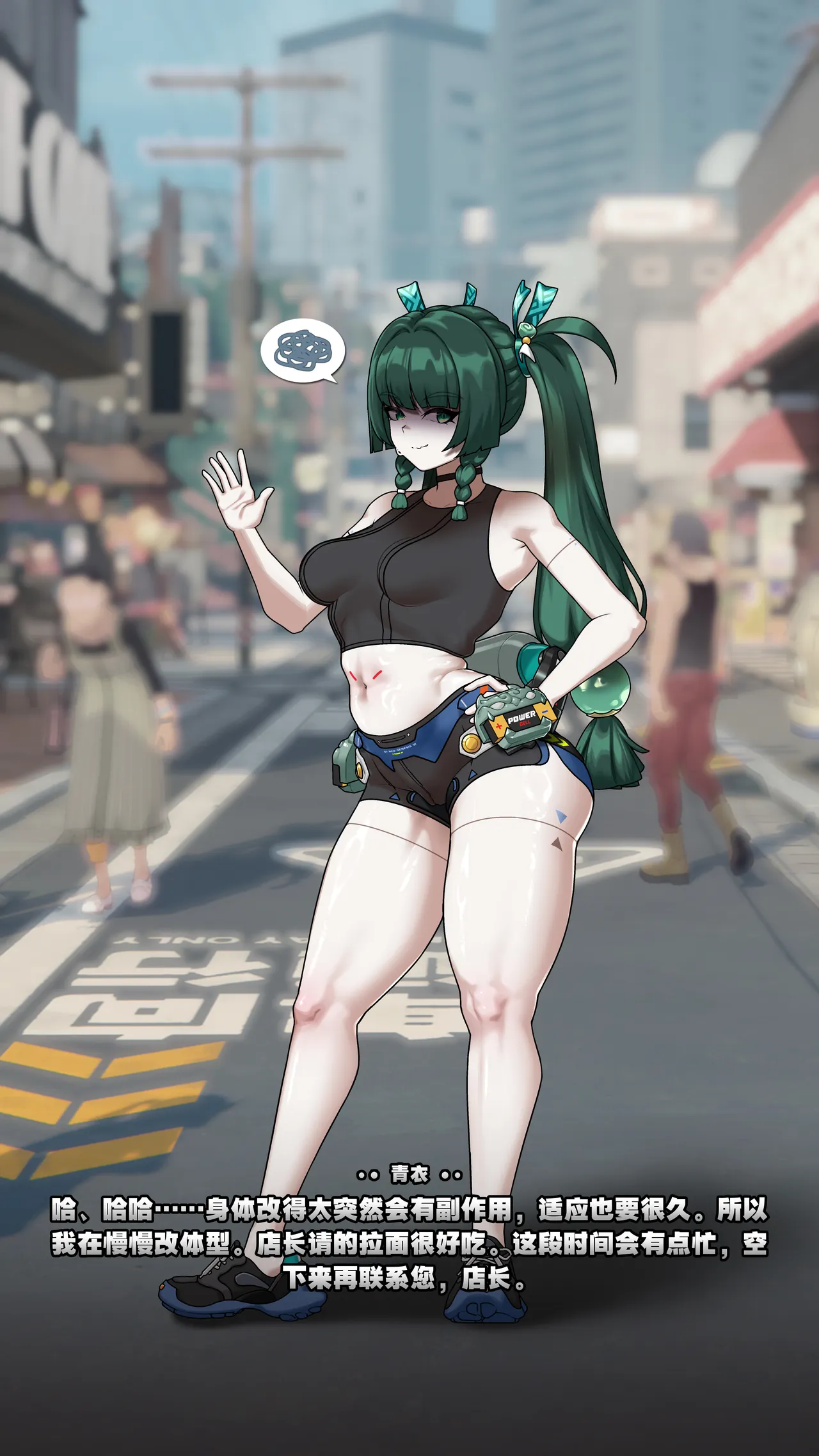 全集 56