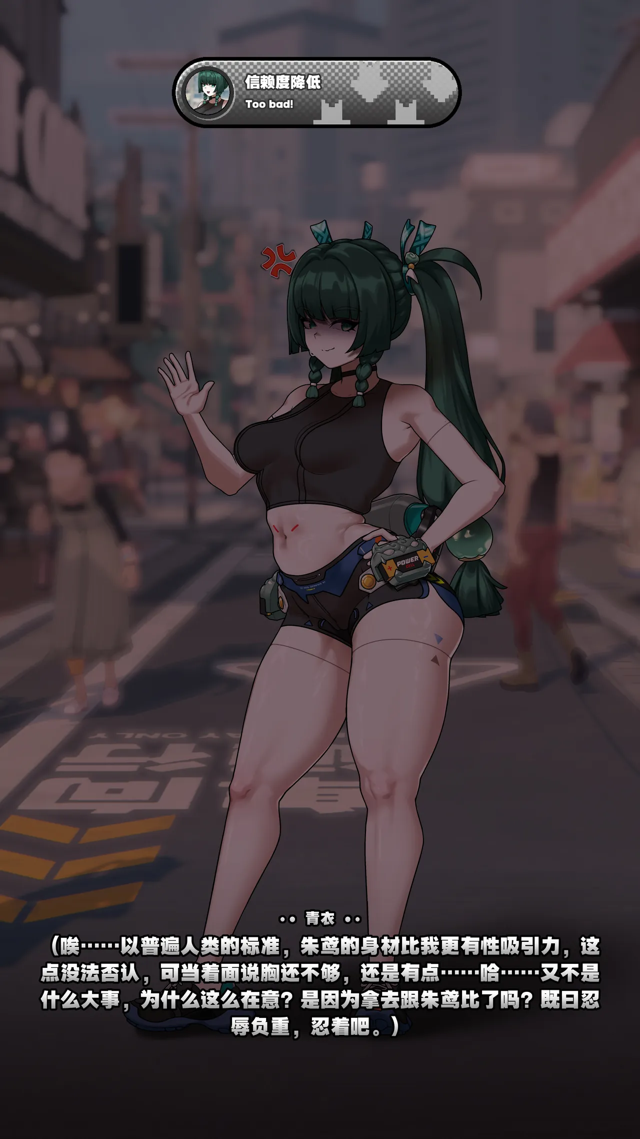 全集 57