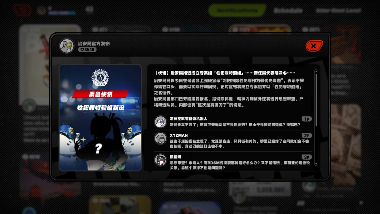 全集 60