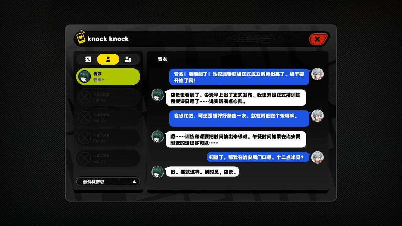 全集 62