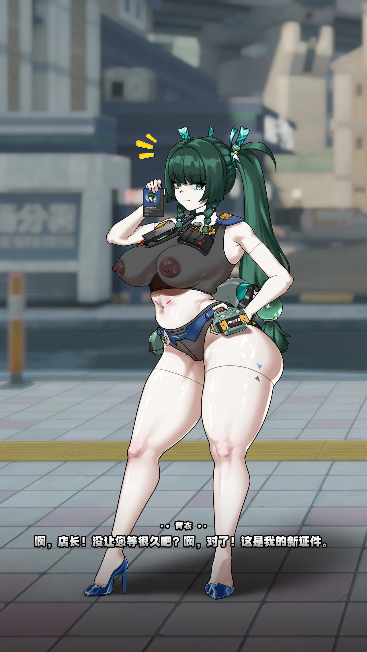 全集 63