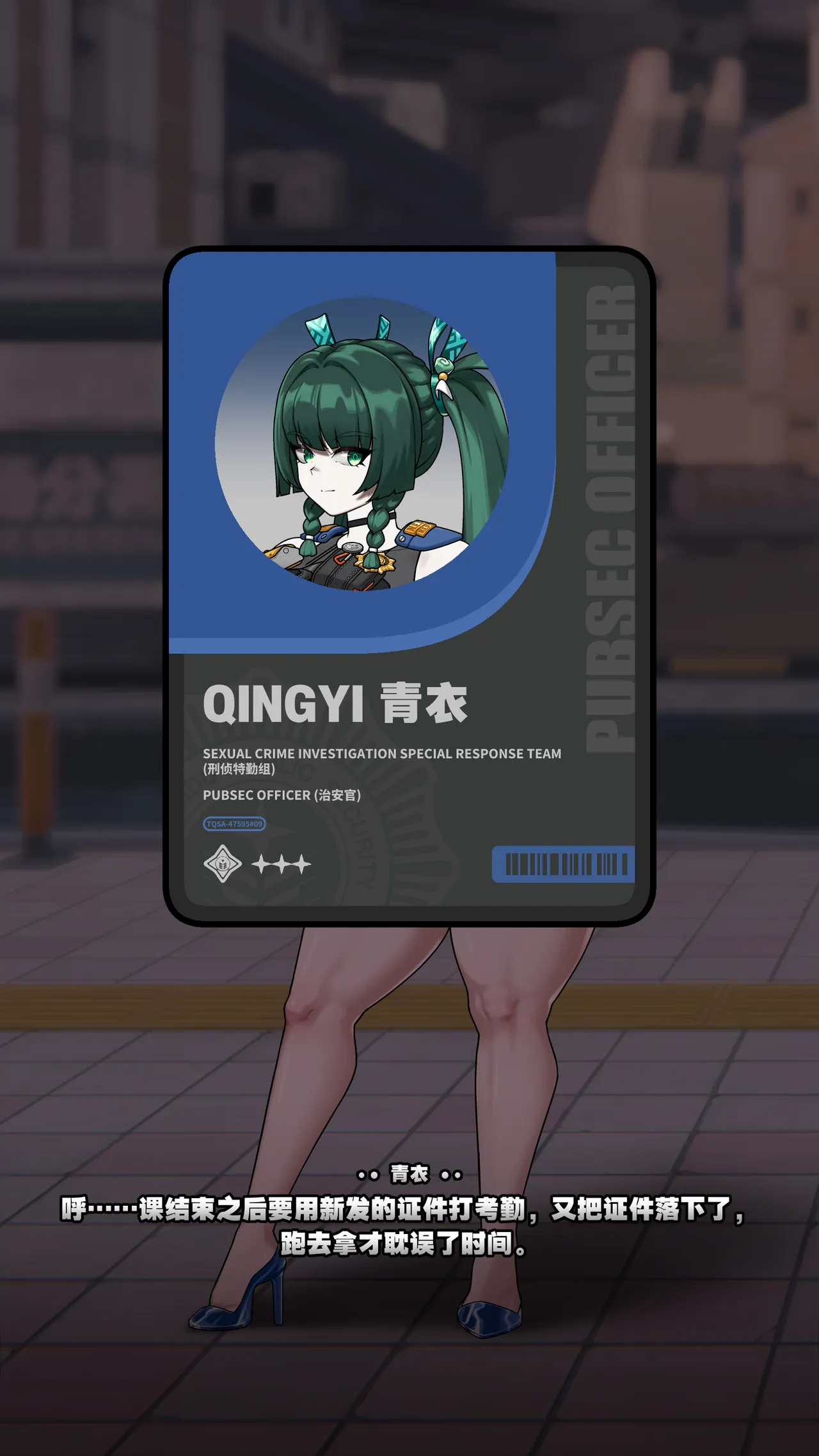 全集 64