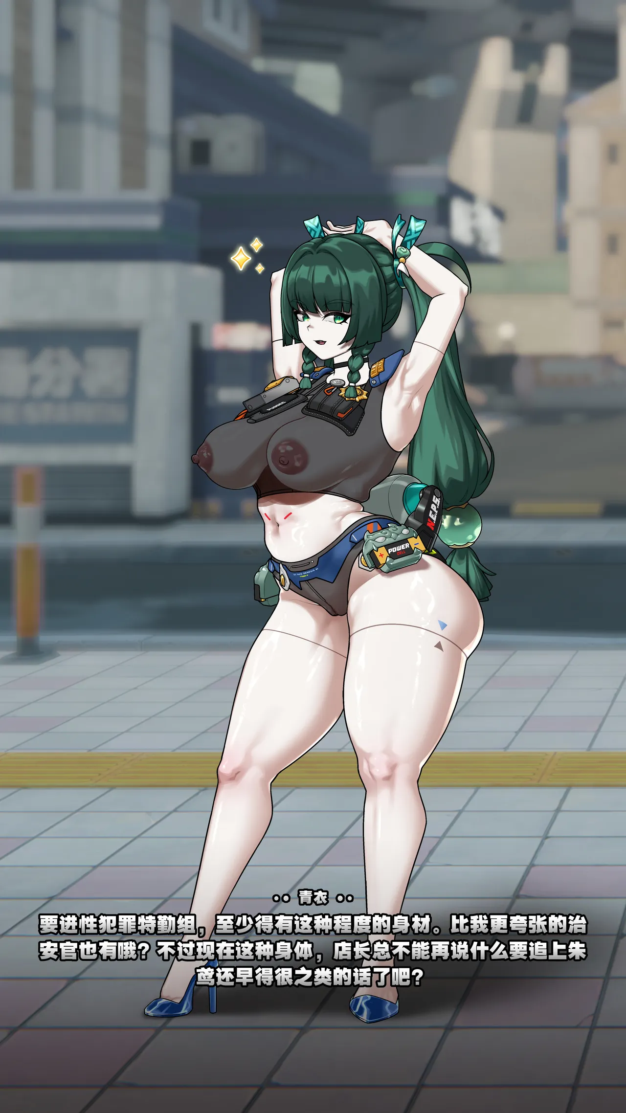 全集 66