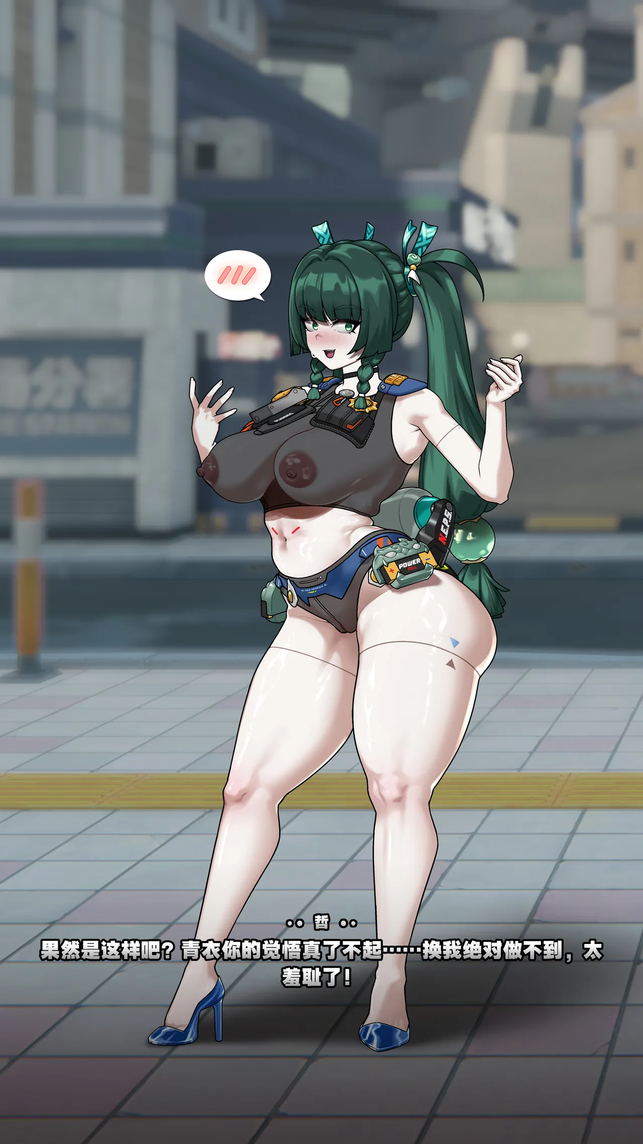 全集 69