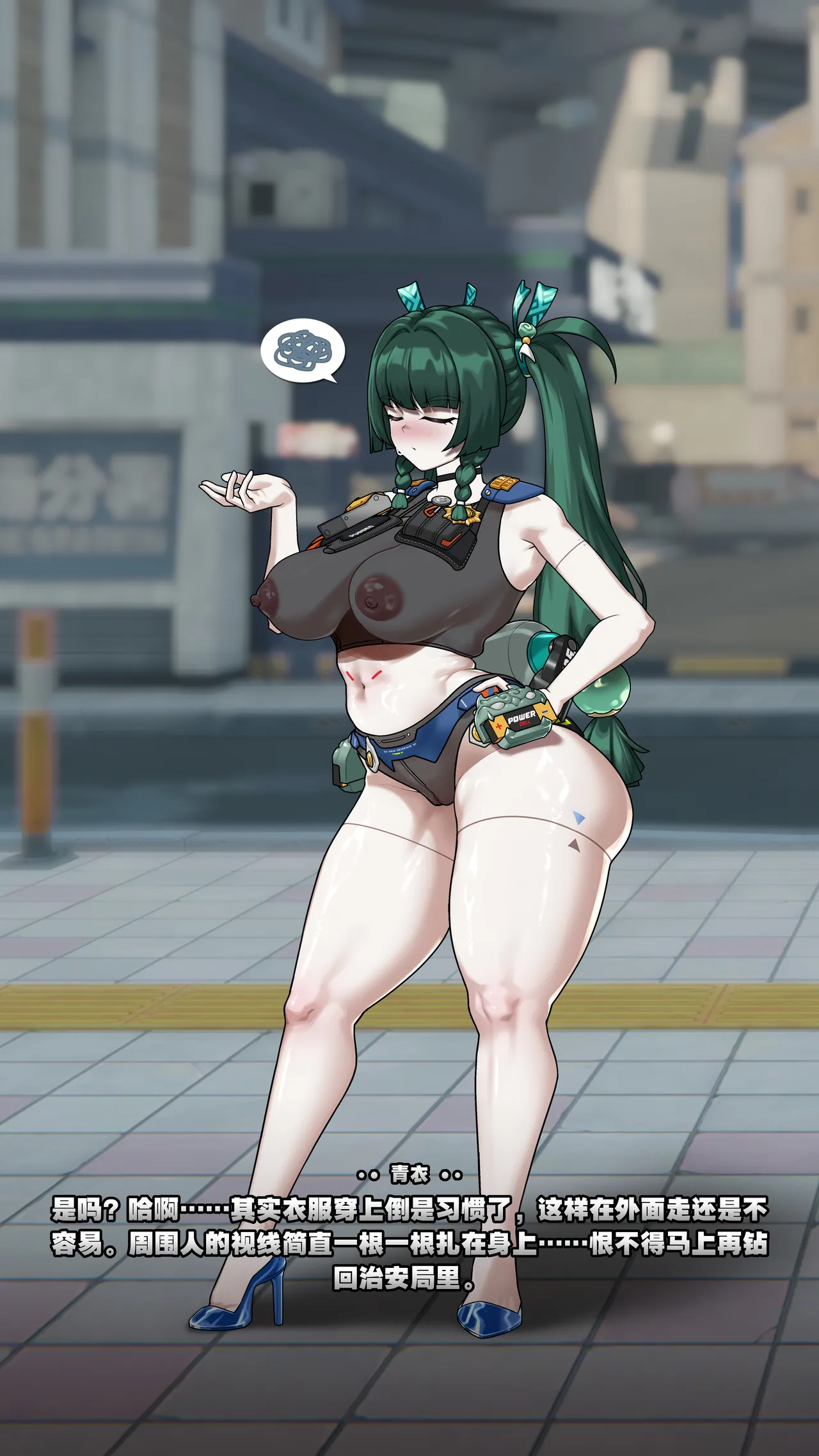 全集 70