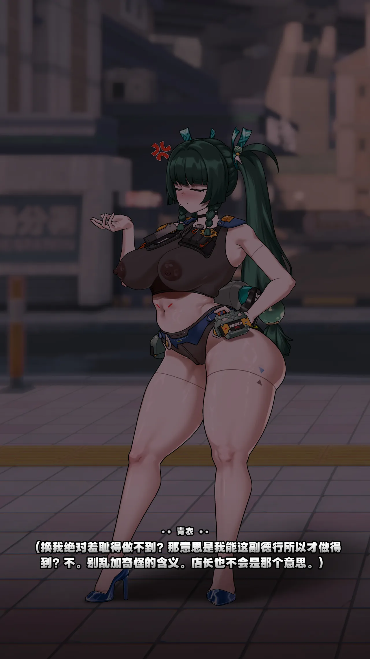 全集 71