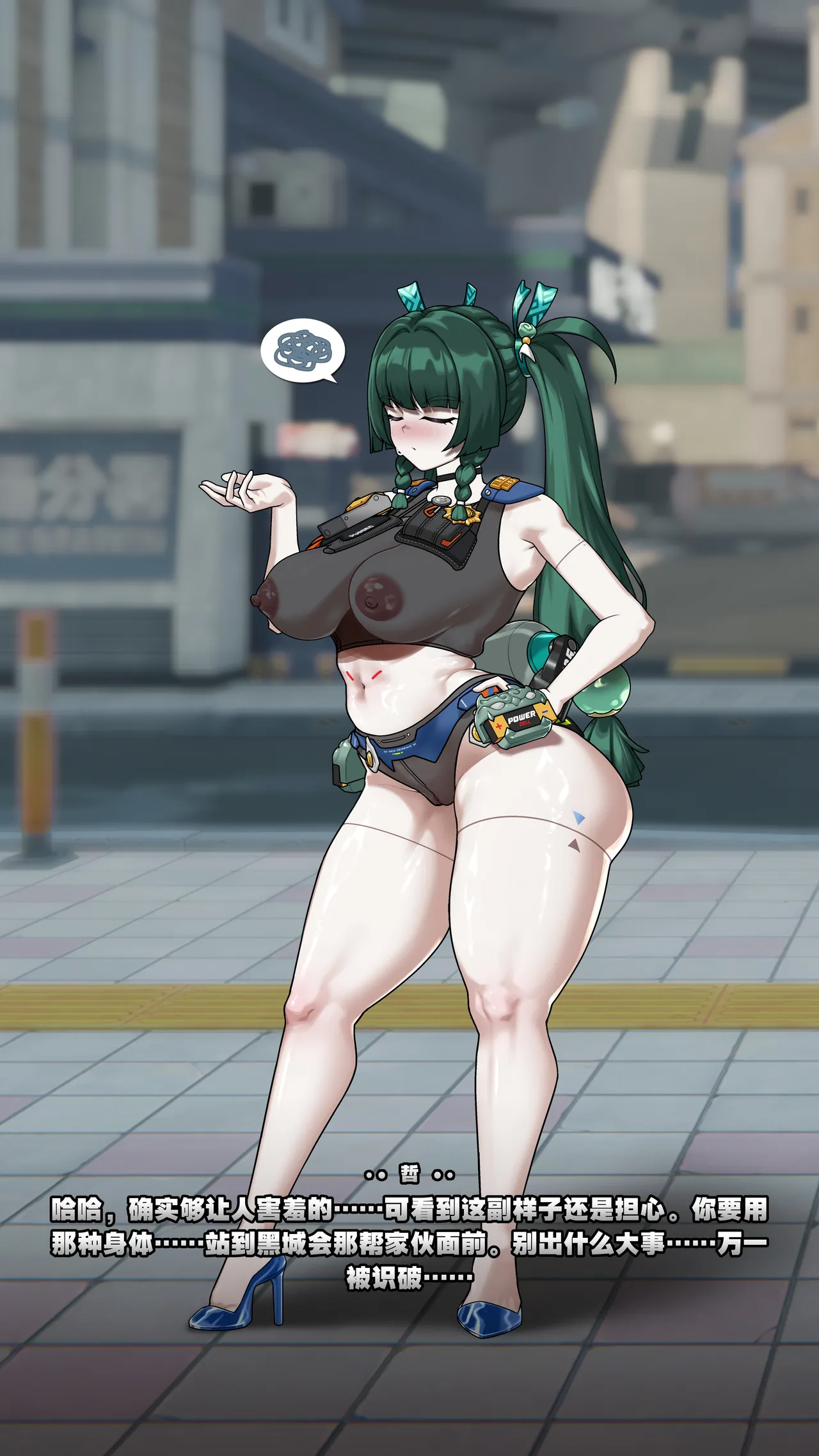 全集 72