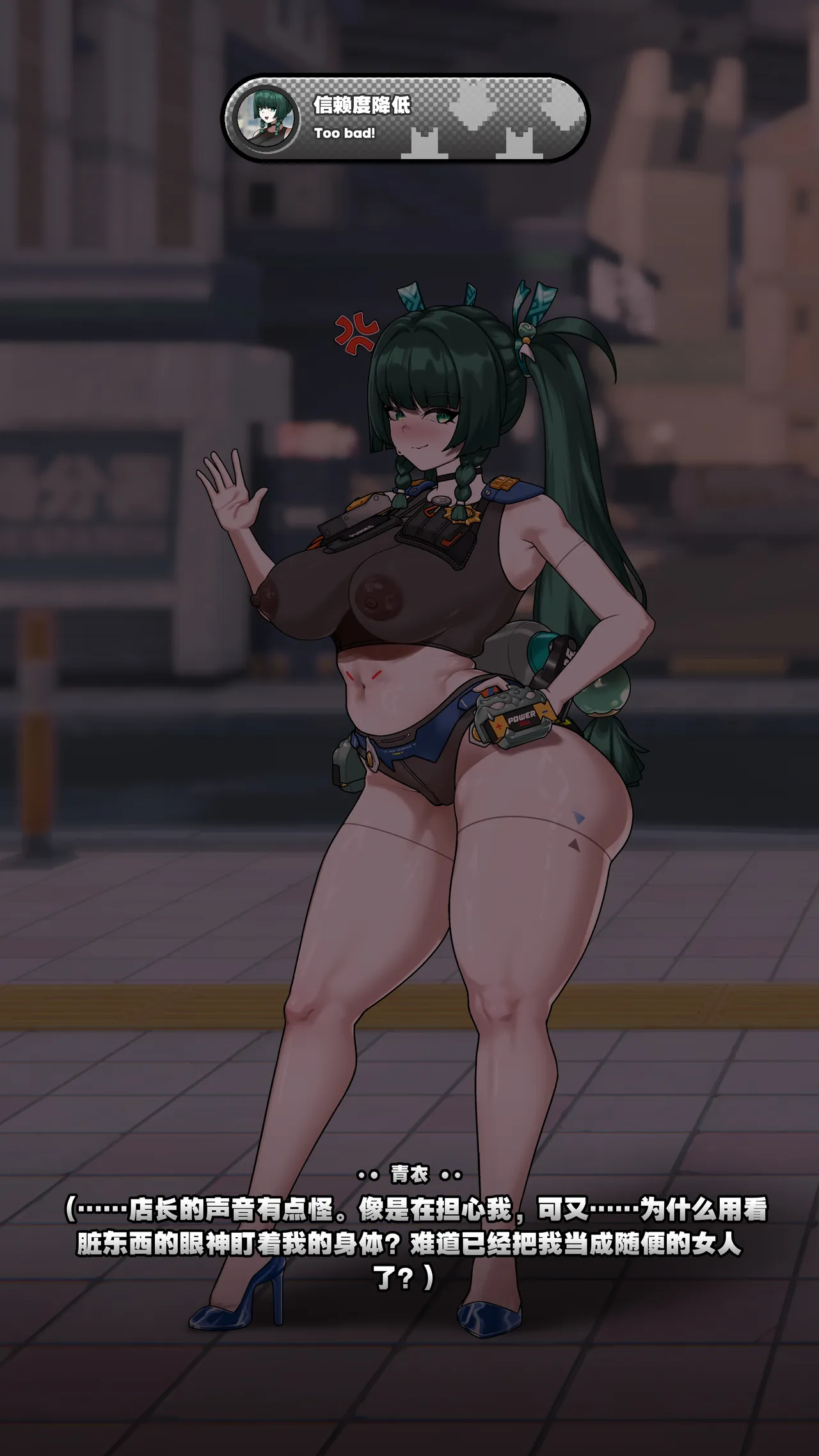 全集 74