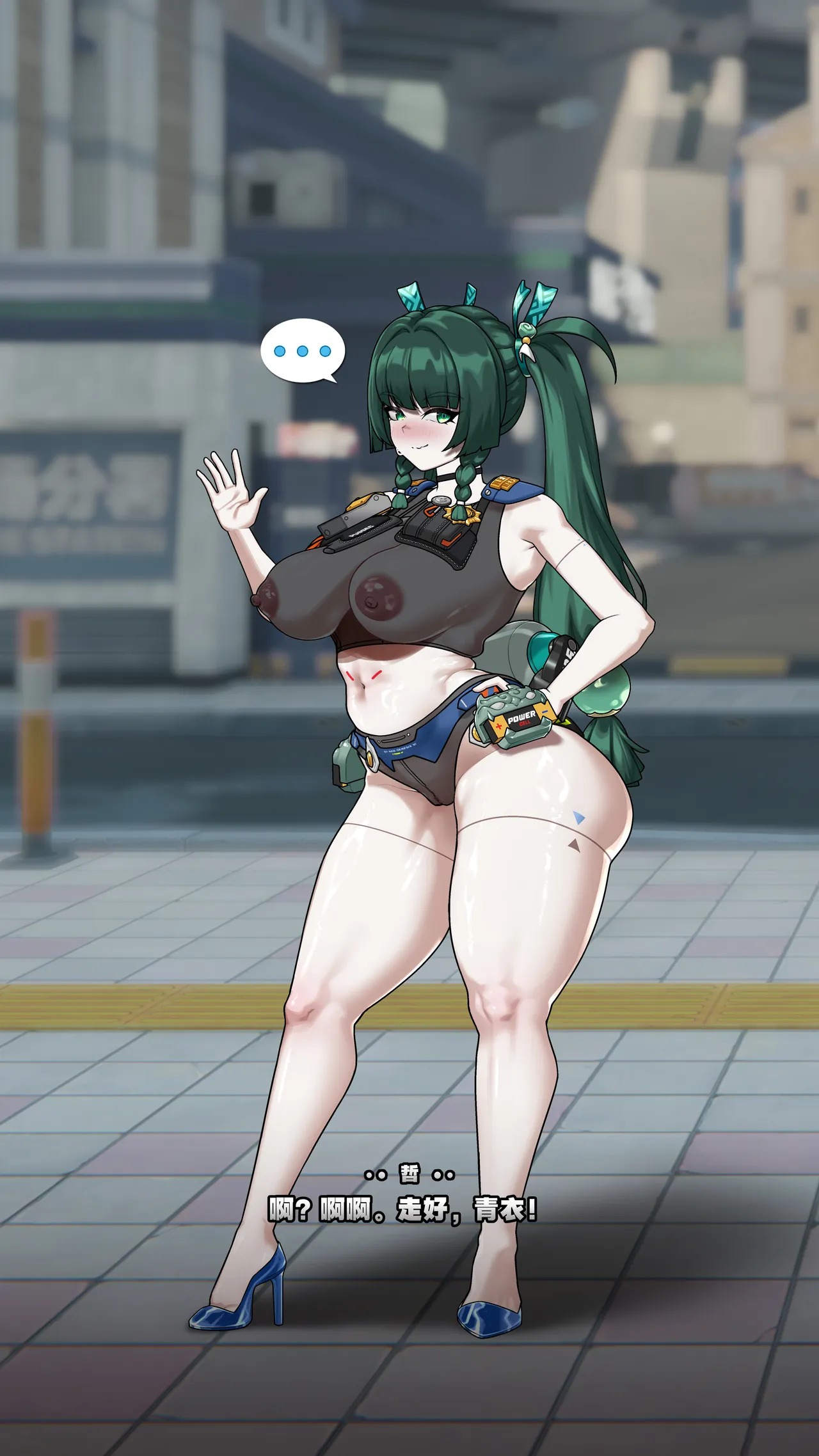 全集 75