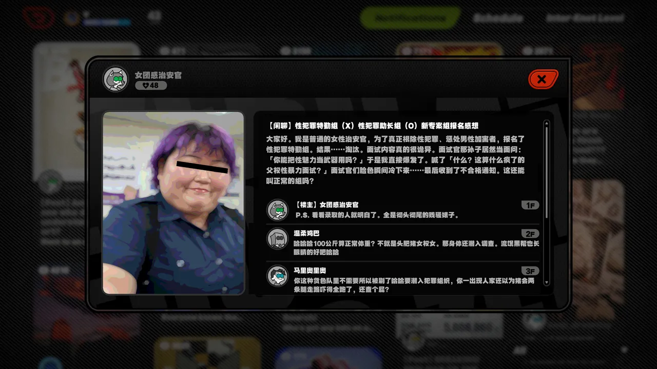 全集 77