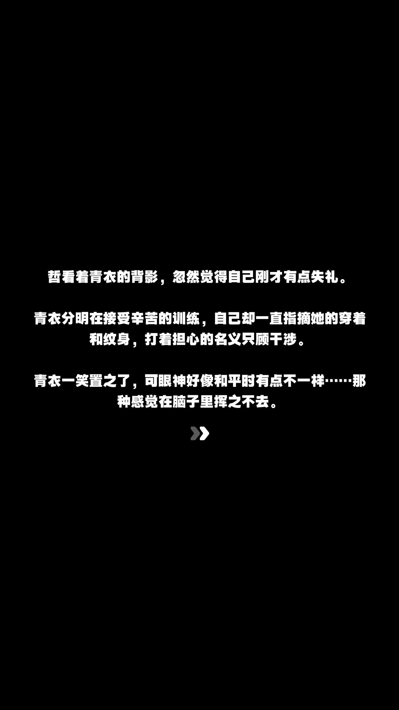 全集 92