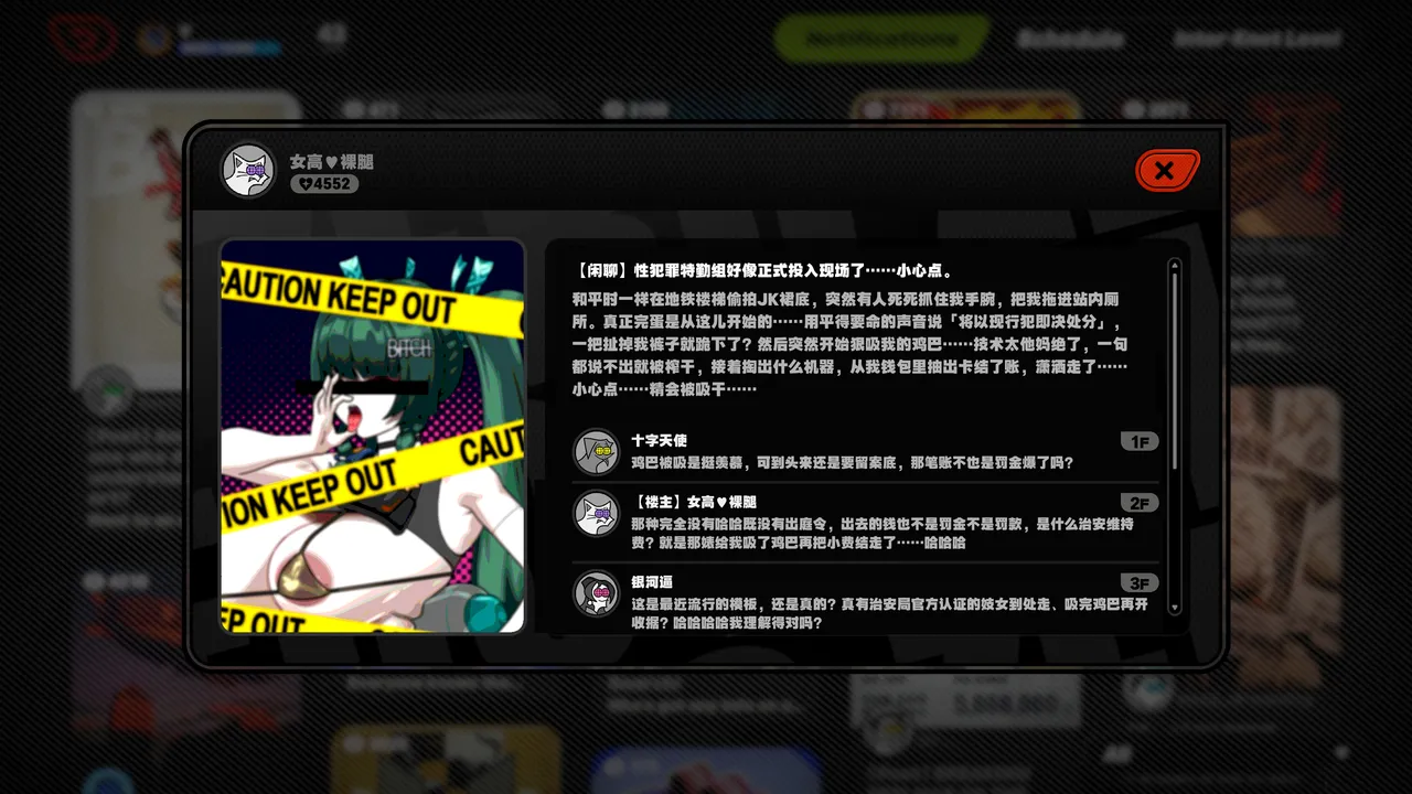 全集 93