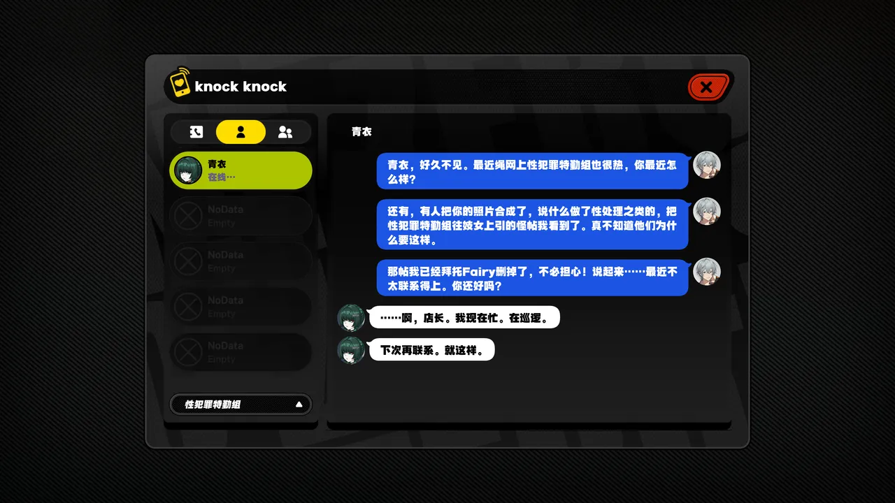 全集 95