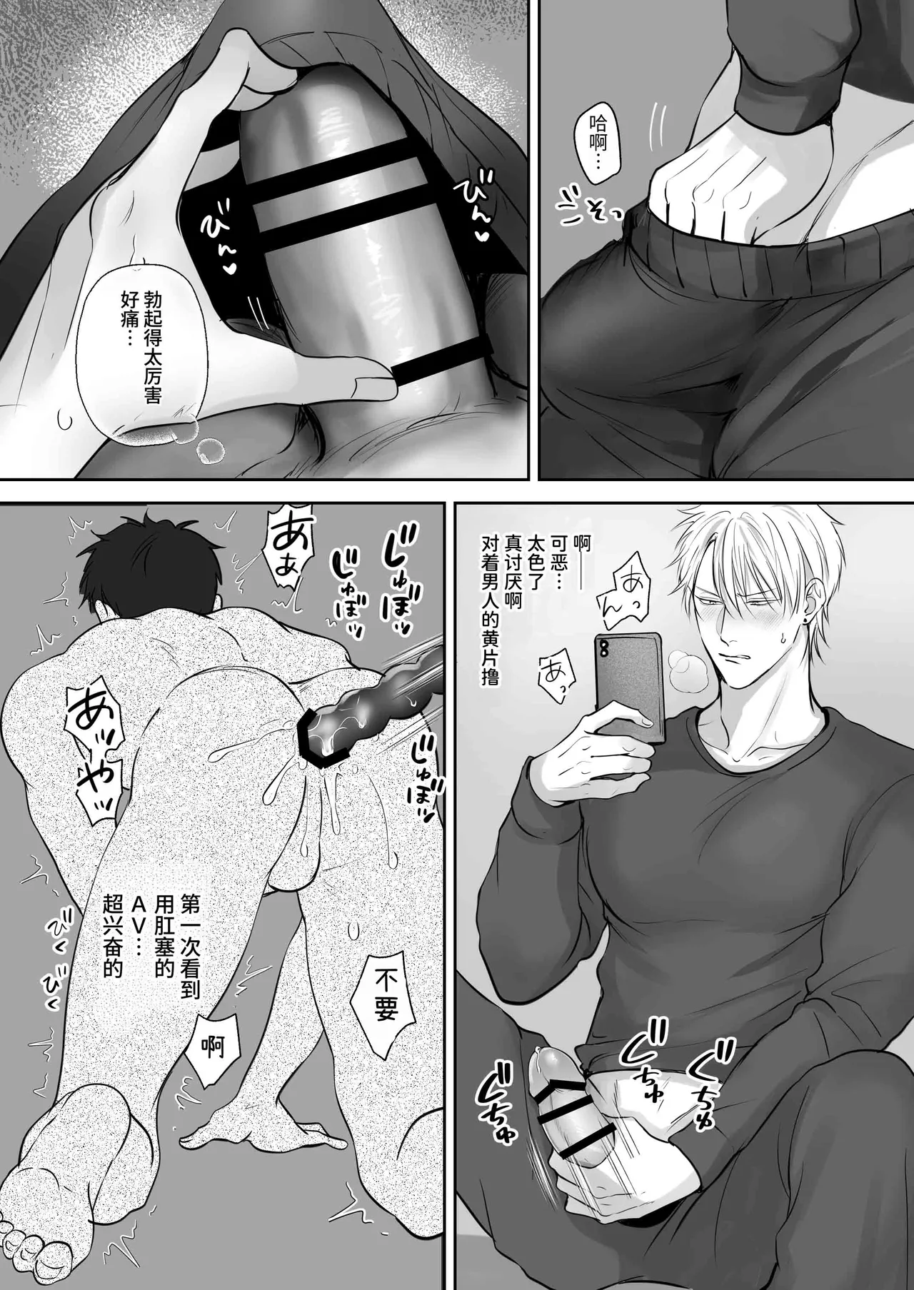 全集 11