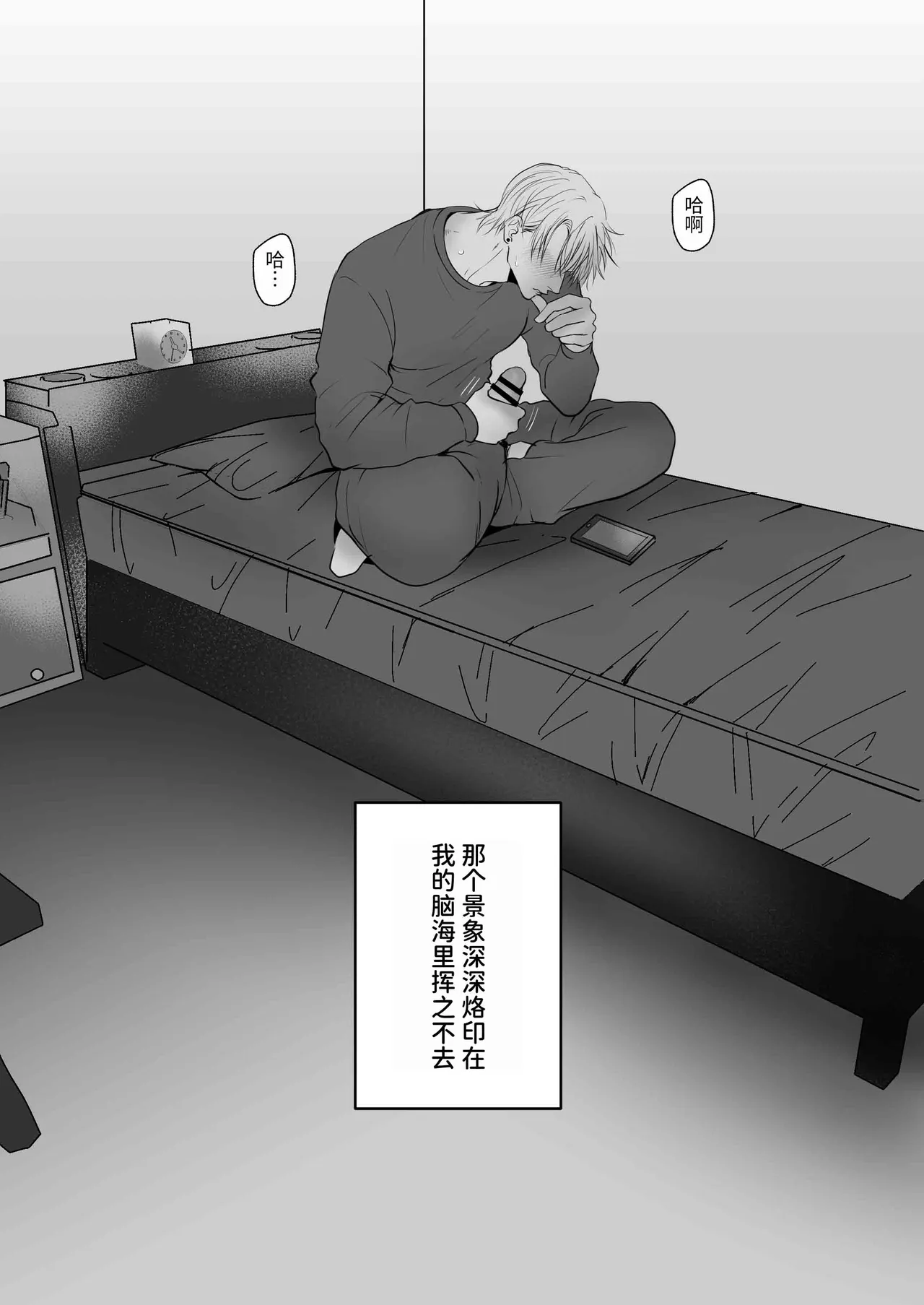 全集 13