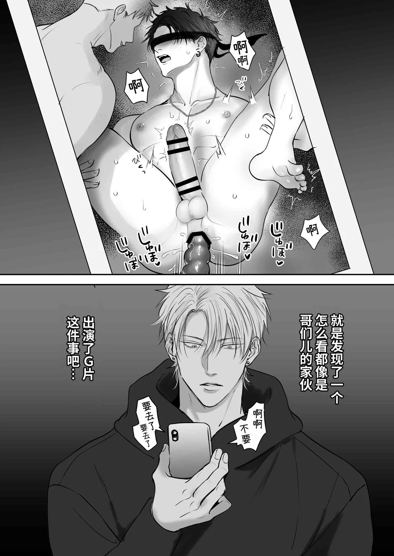 全集 4
