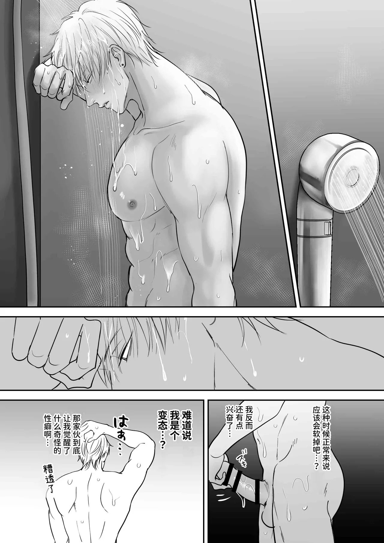 全集 47