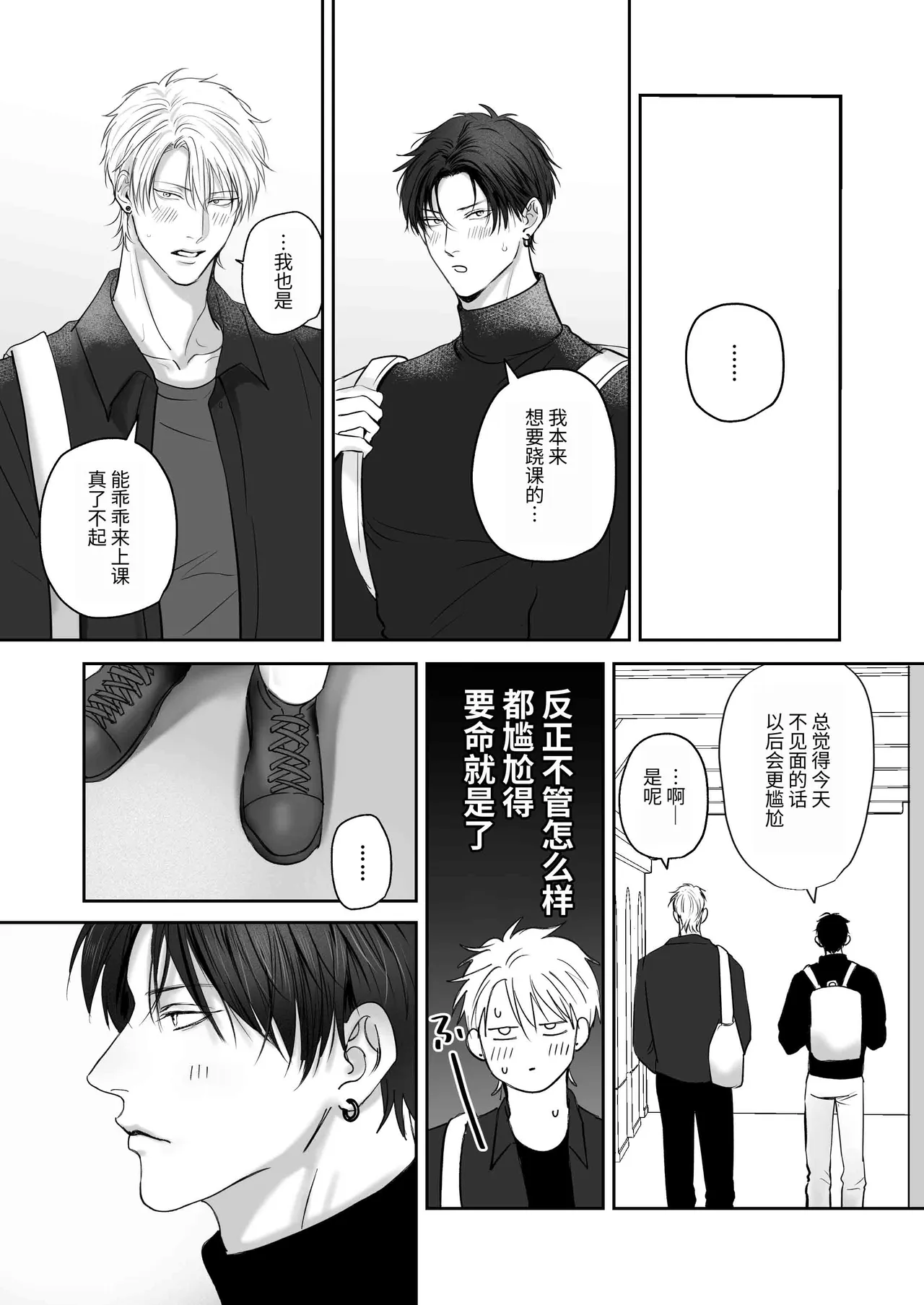 全集 68
