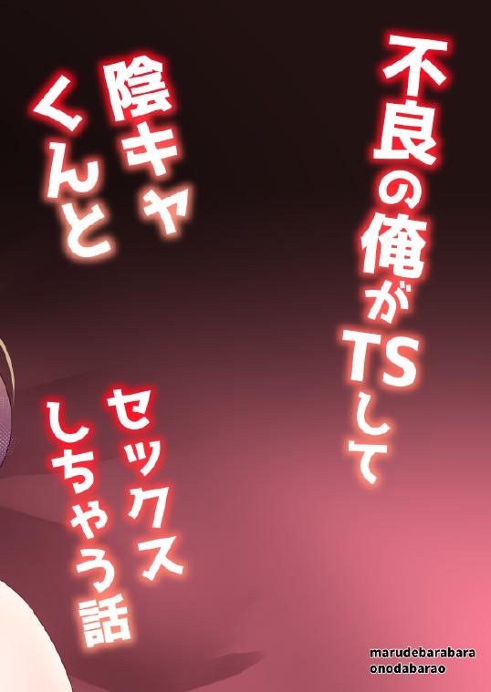全集 27