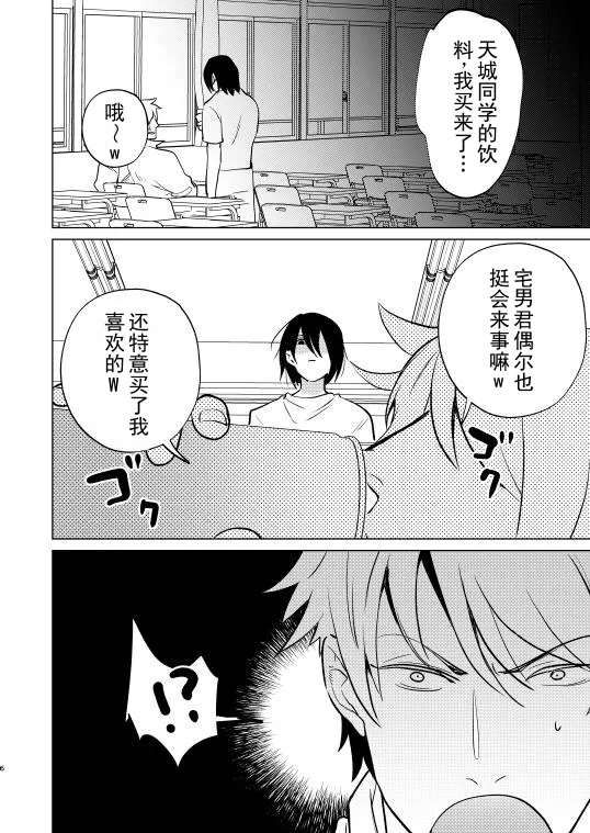 全集 5