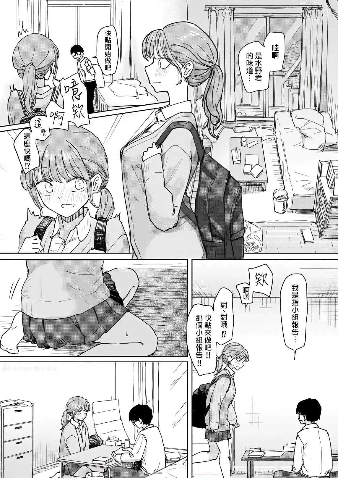 全集 11