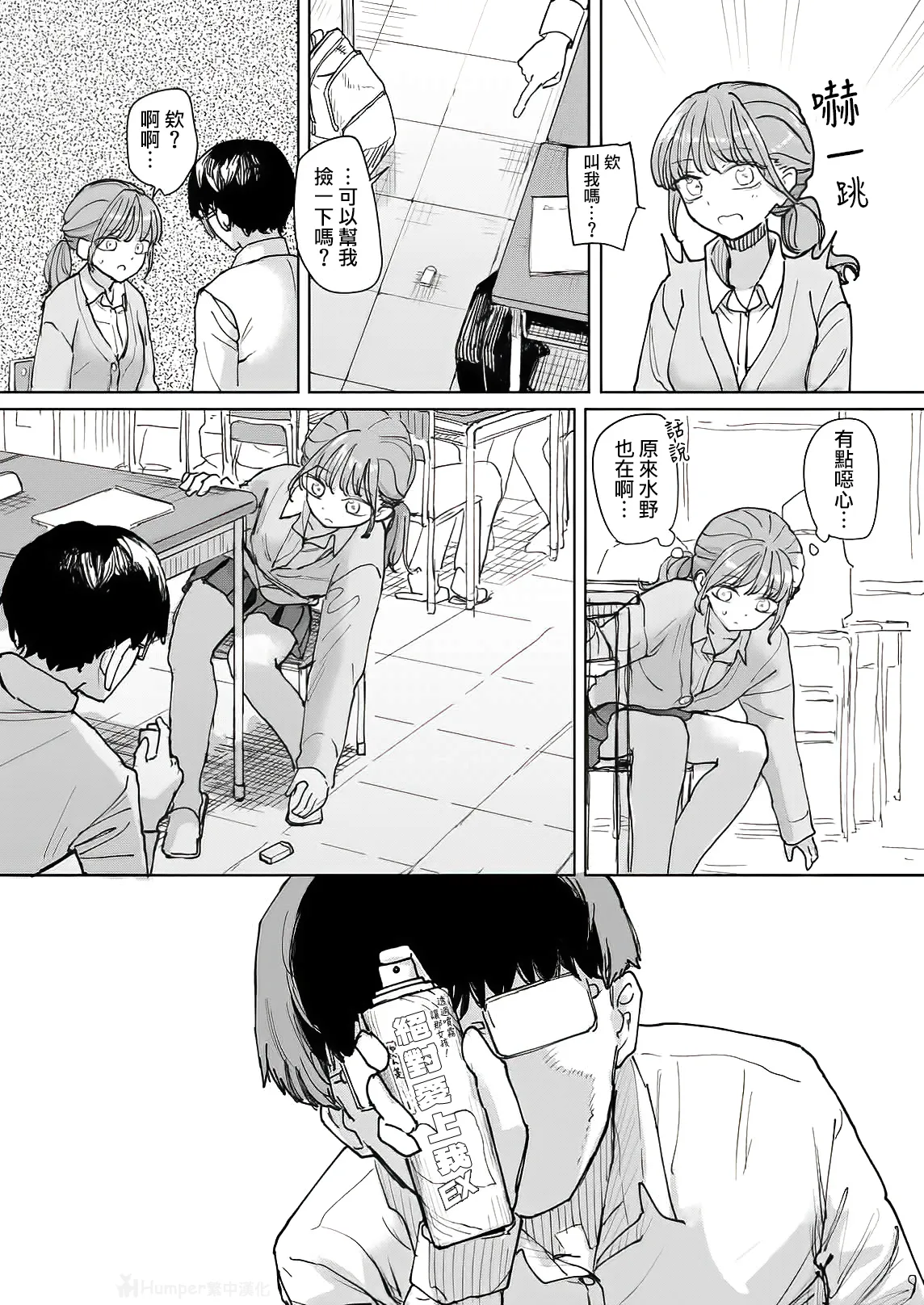 全集 5