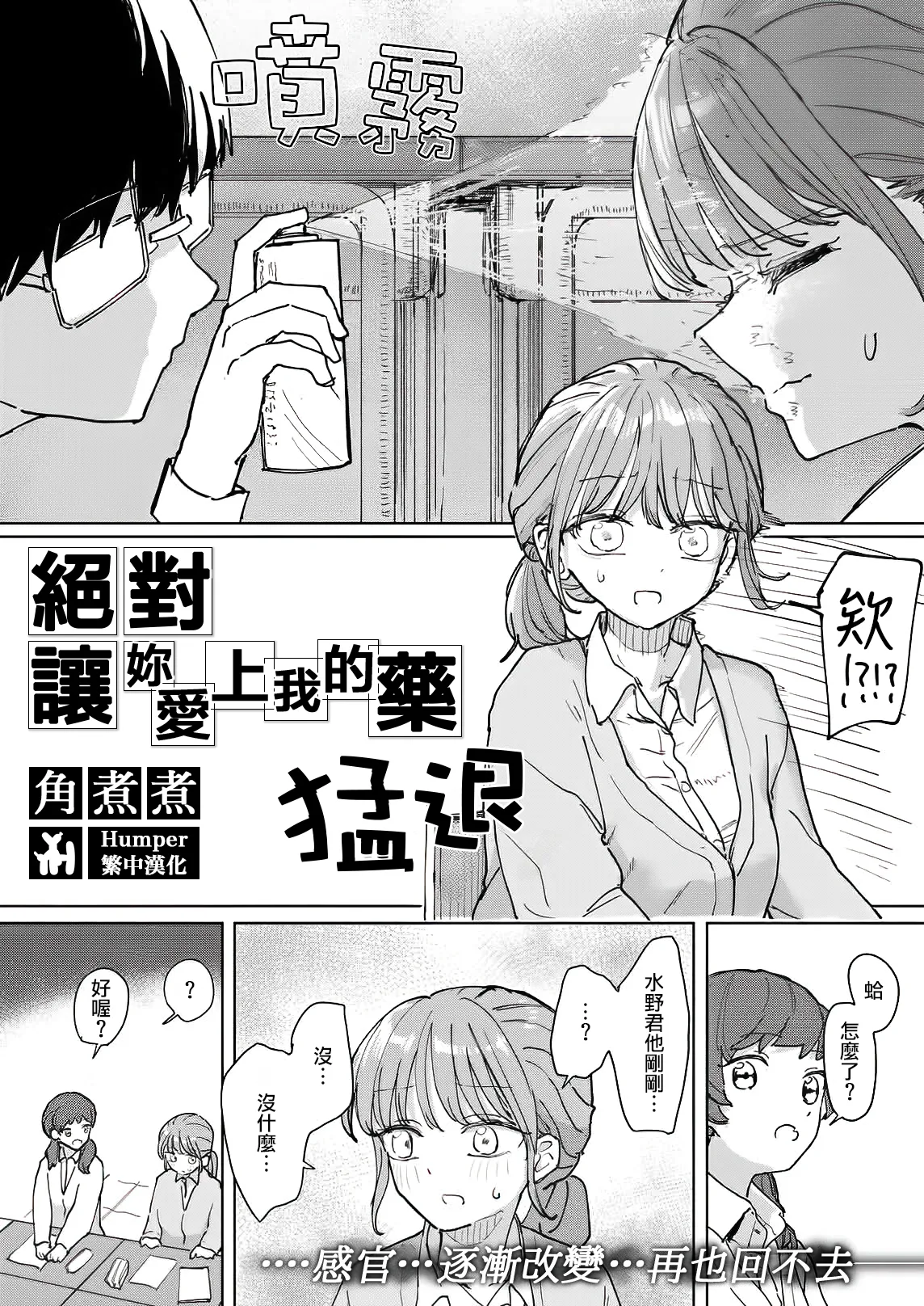 全集 6