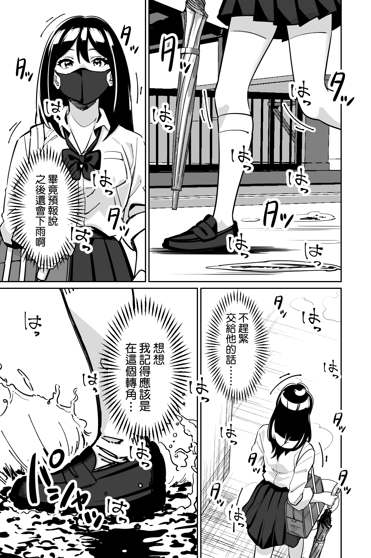 全集 13