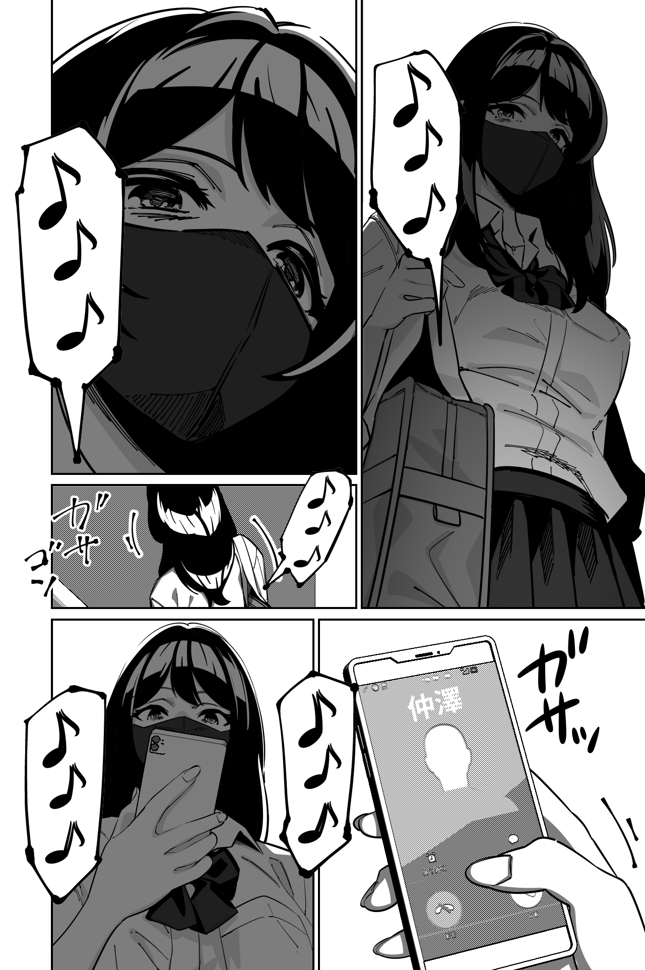 全集 22