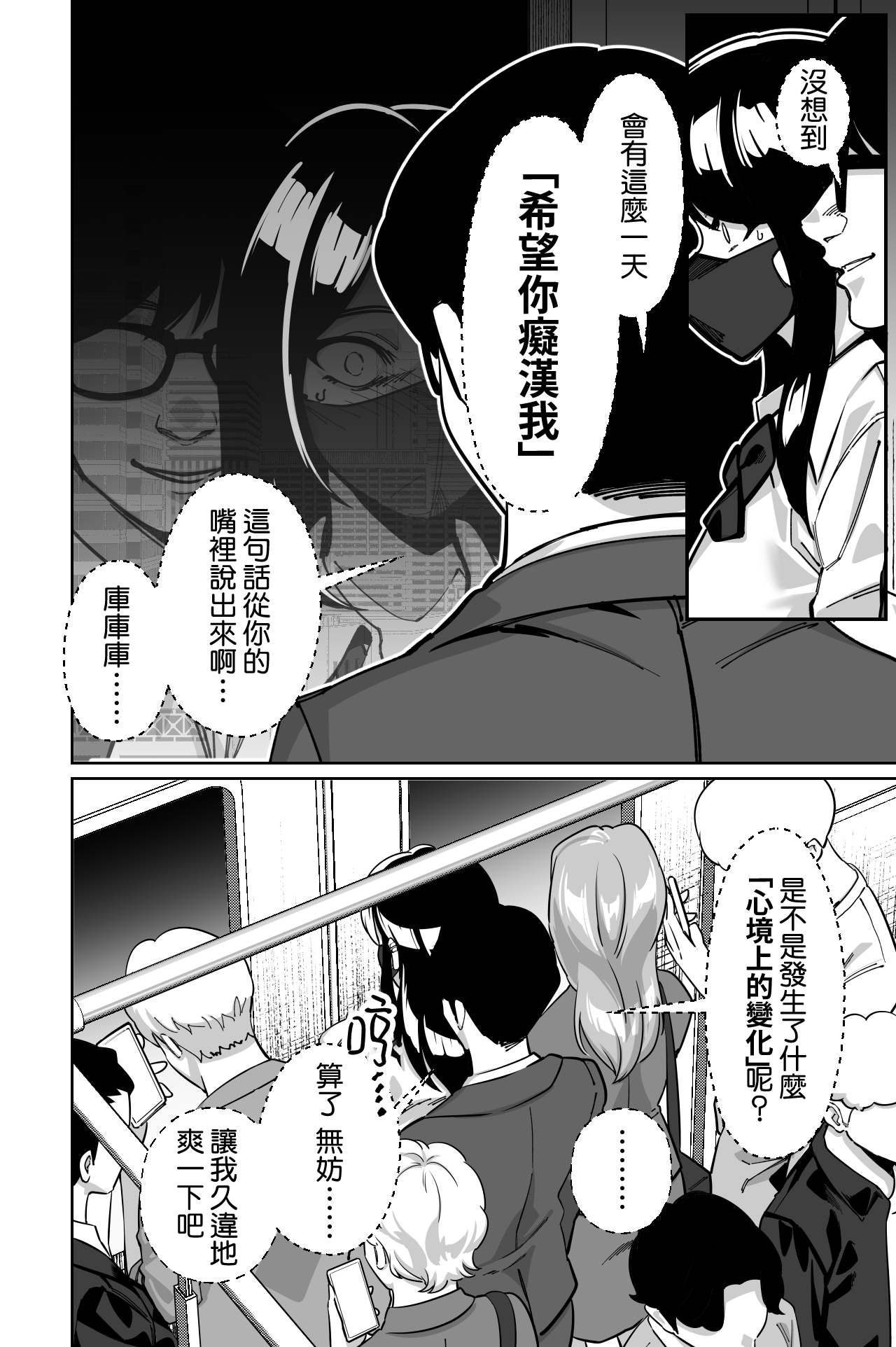 全集 26