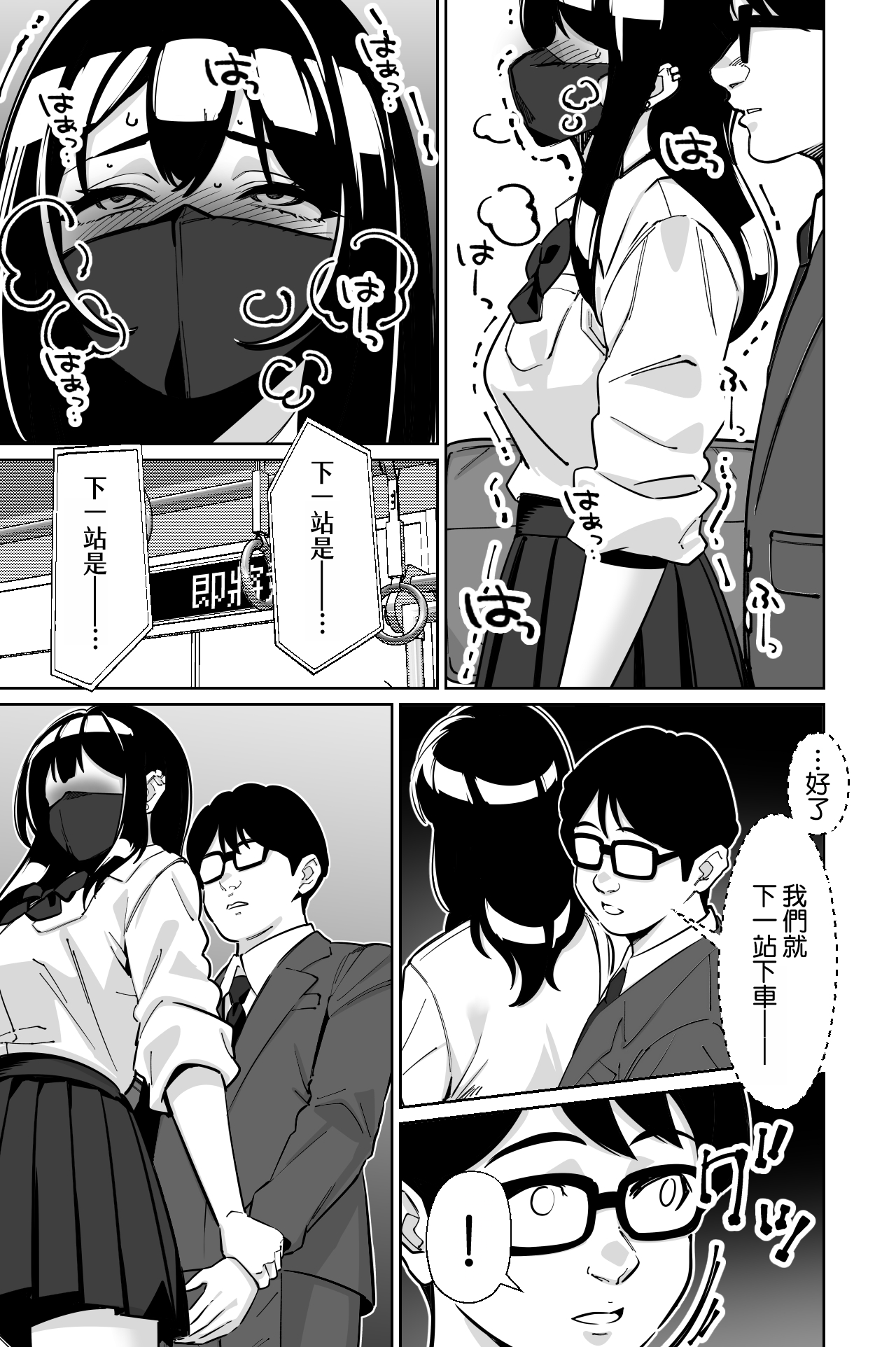 全集 33
