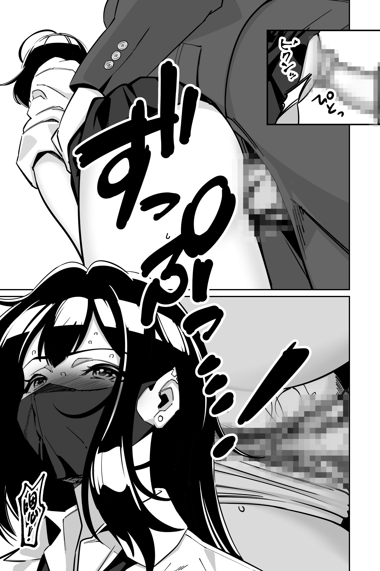 全集 37