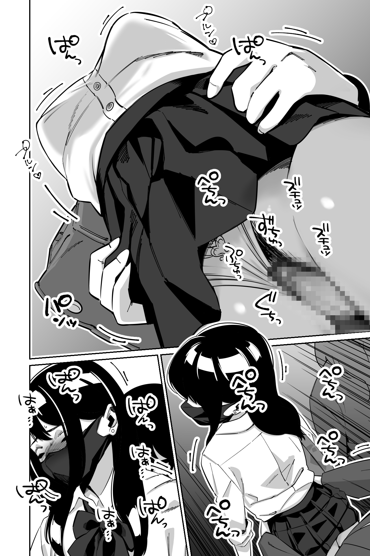 全集 40