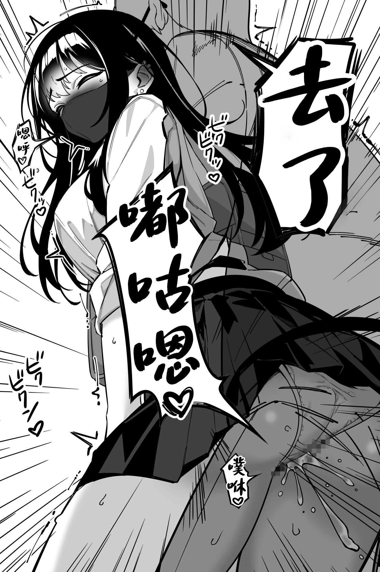 全集 44