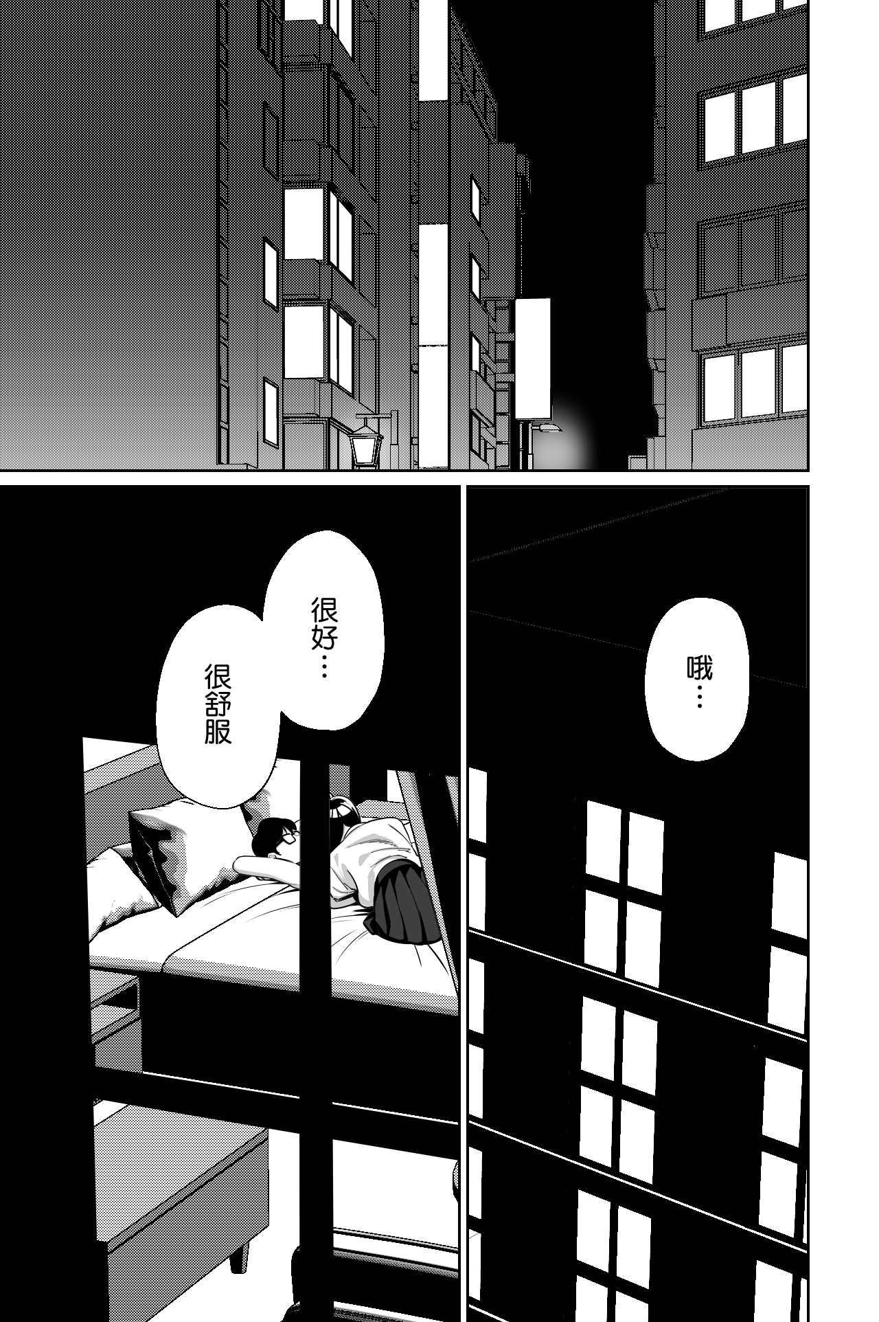 全集 47
