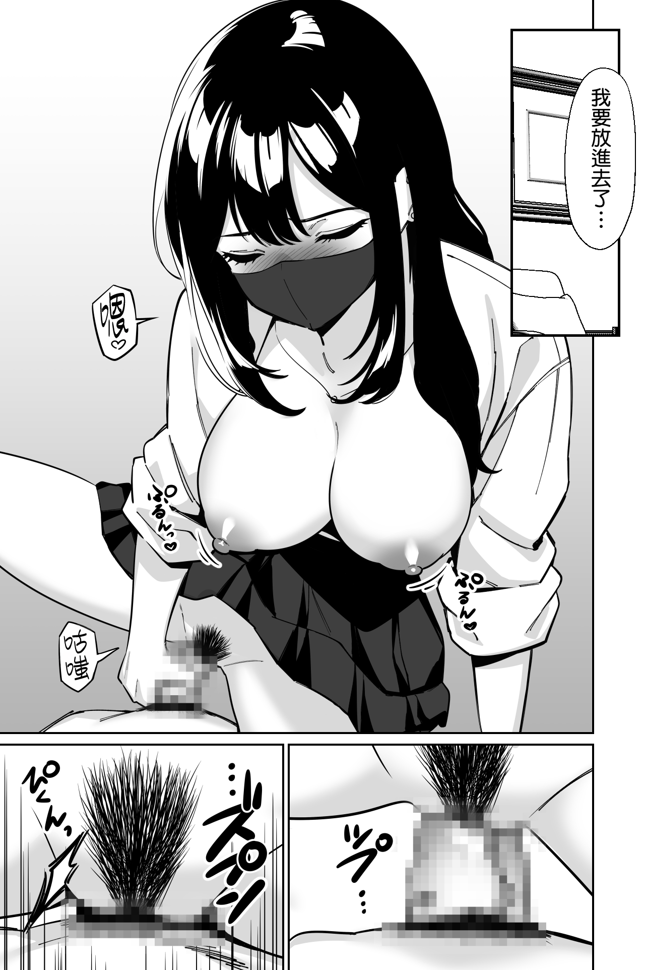 全集 53