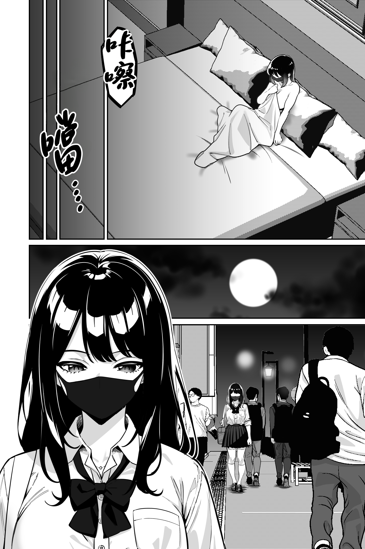 全集 6